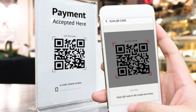 кюар шахрайство